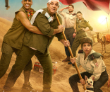 גבעה 338