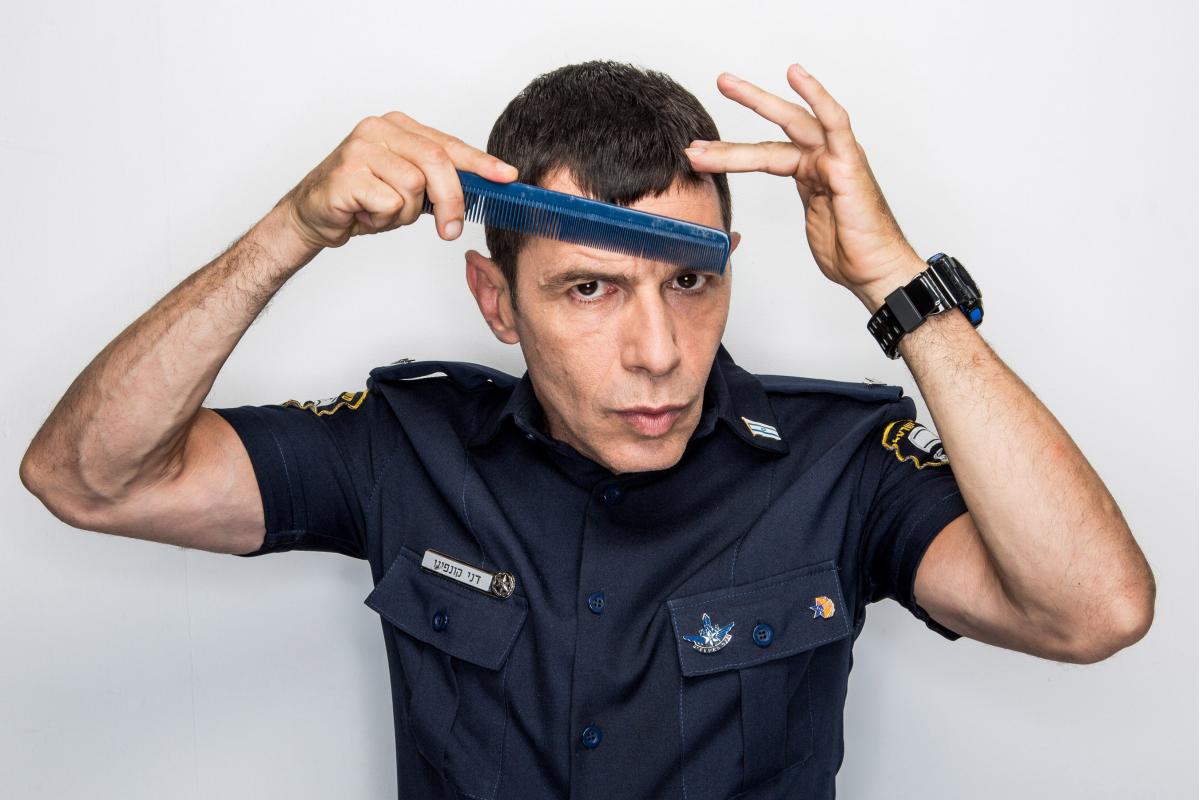 השוטר הטוב