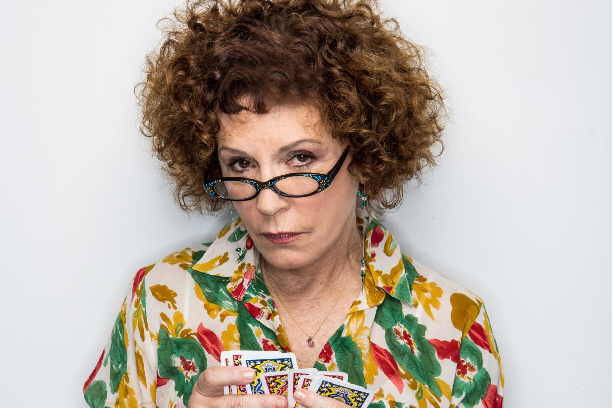 השוטר הטוב