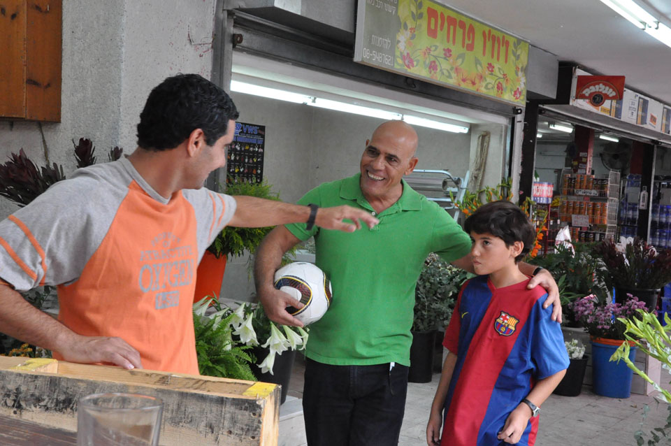 הפנטסיה הגדולה של סימיקו הקטן