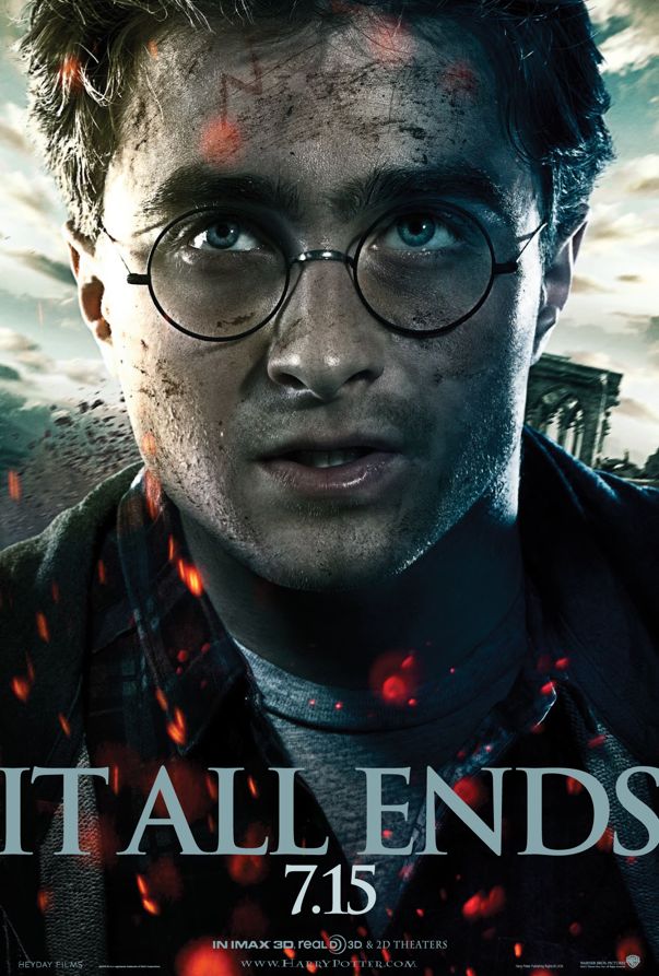 "הארי פוטר ואוצרות המוות: חלק שני".
