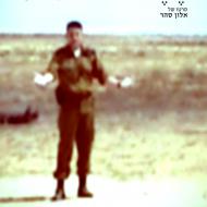 גלם