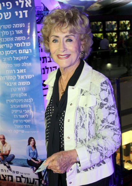 העולם מצחיק