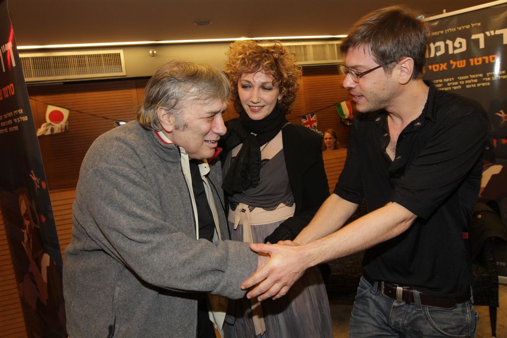 תמונה של מיכאל הנגבי עם אסי דיין, שלמה וישינסקי מתוך &quot;ד"ר פומרנץ&quot;