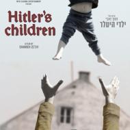 ילדי היטלר