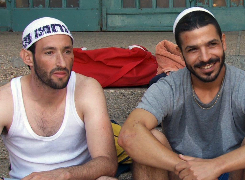 המשגיחים