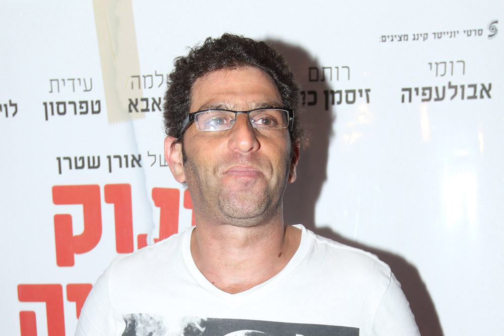 תמונה של יוסי מרשק מתוך &quot;זינוק בעליה&quot;