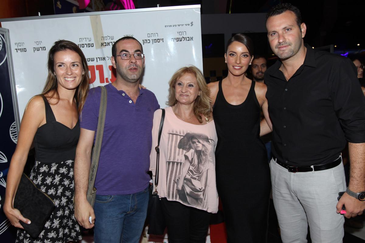 תמונה של מלי לוי מתוך &quot;זינוק בעליה&quot;