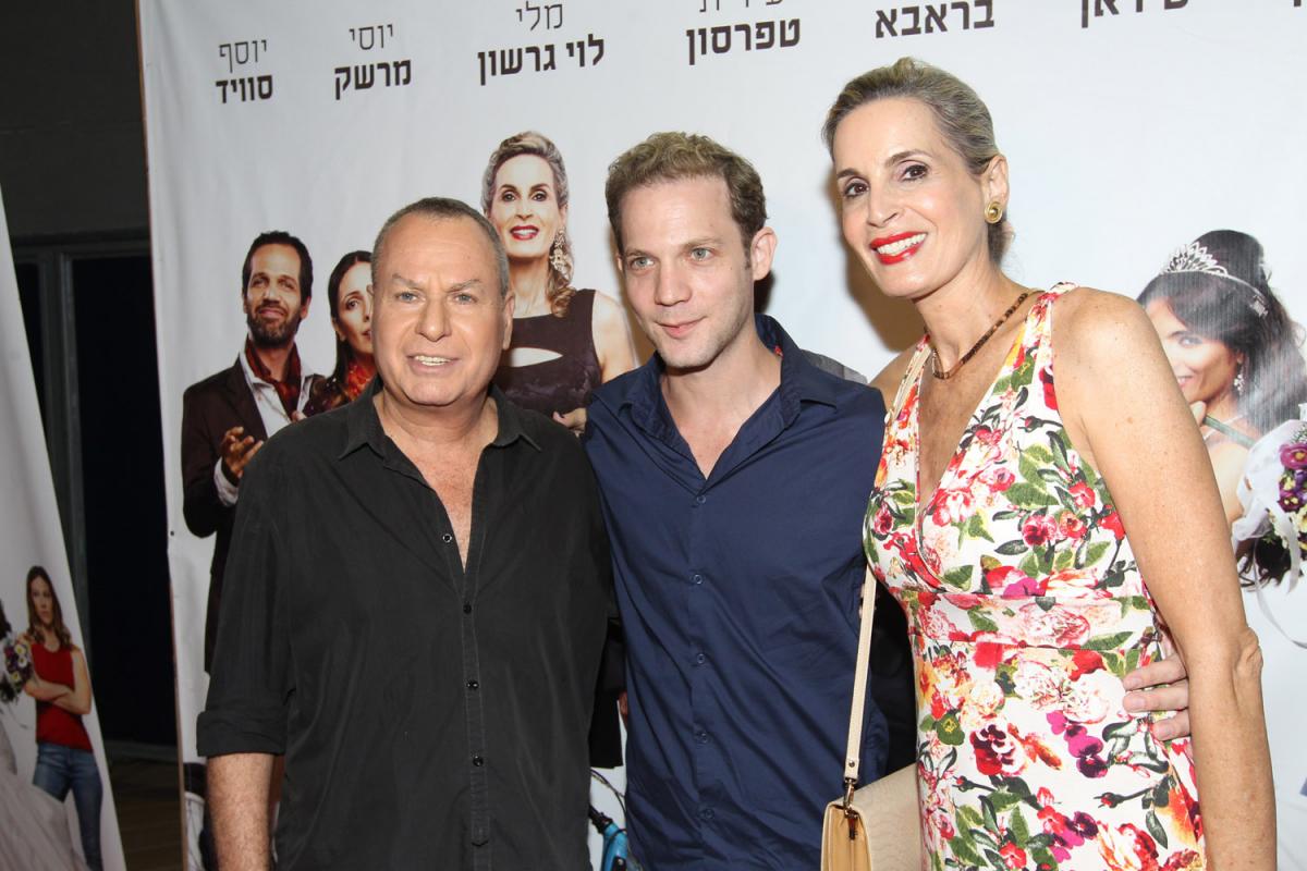 תמונה של איתי טיראן עם שלמה בראבא, עידית טפרסון מתוך &quot;זינוק בעליה&quot;