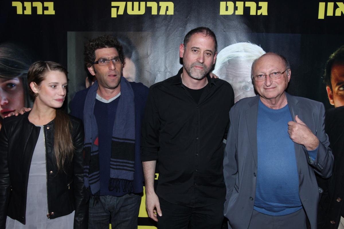 תמונה של יוסי מרשק עם ברוך ברנר, דניאלה קרטס, עמנואל הלפרין מתוך &quot;מבצע חמניה&quot;