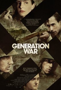 דור המלחמה