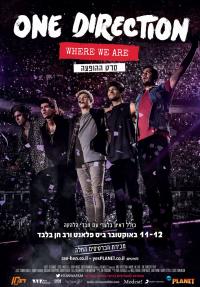 וואן דיירקשן: איפה שאנחנו - סרט ההופעה