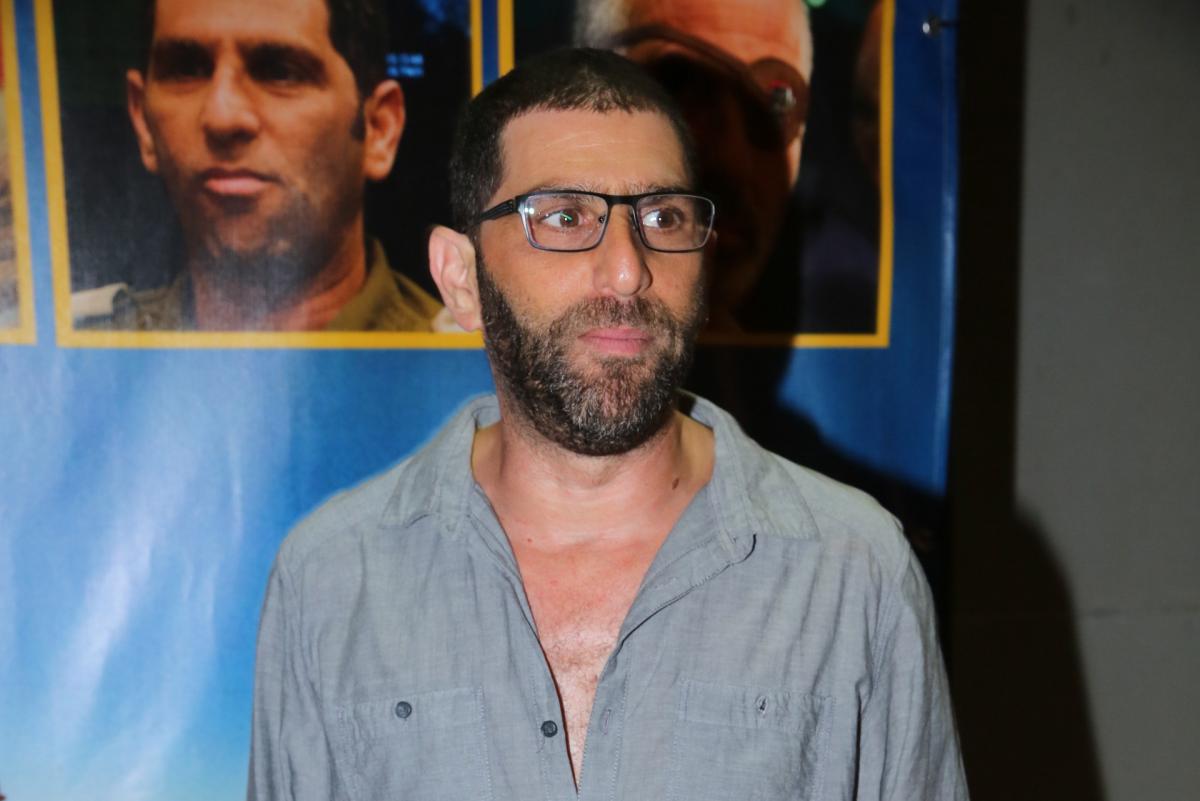 פלאפל אטומי