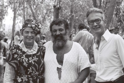 תמונה של יוני המנחם