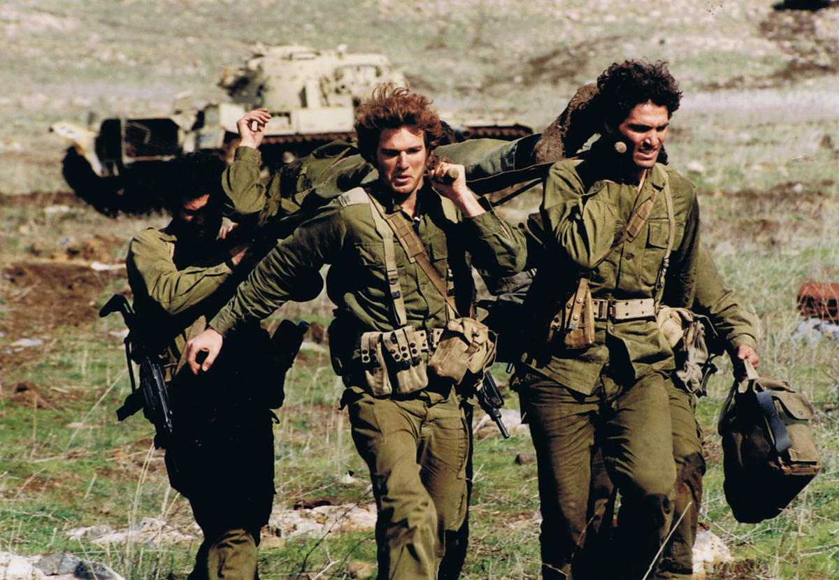 כיפור