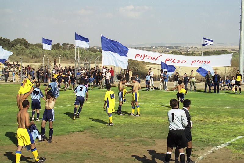 תמונה של יוני המנחם