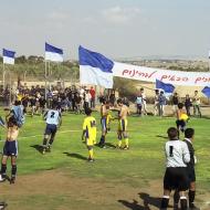 בית"ר פרובנס