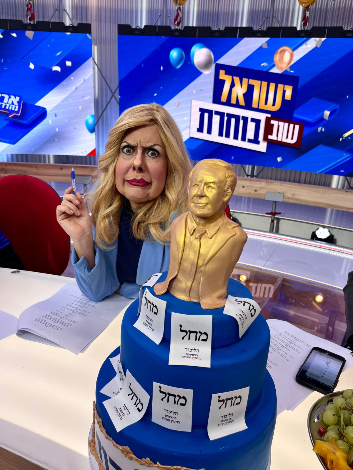 תמונה של אורטל דהן