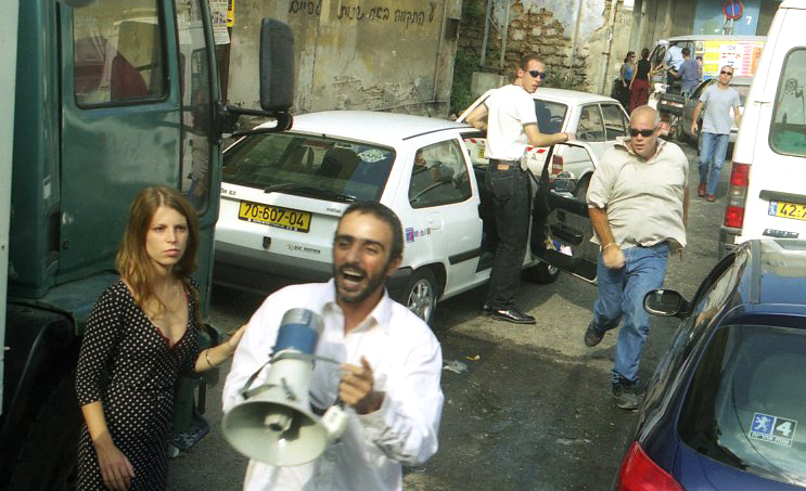 זמזום