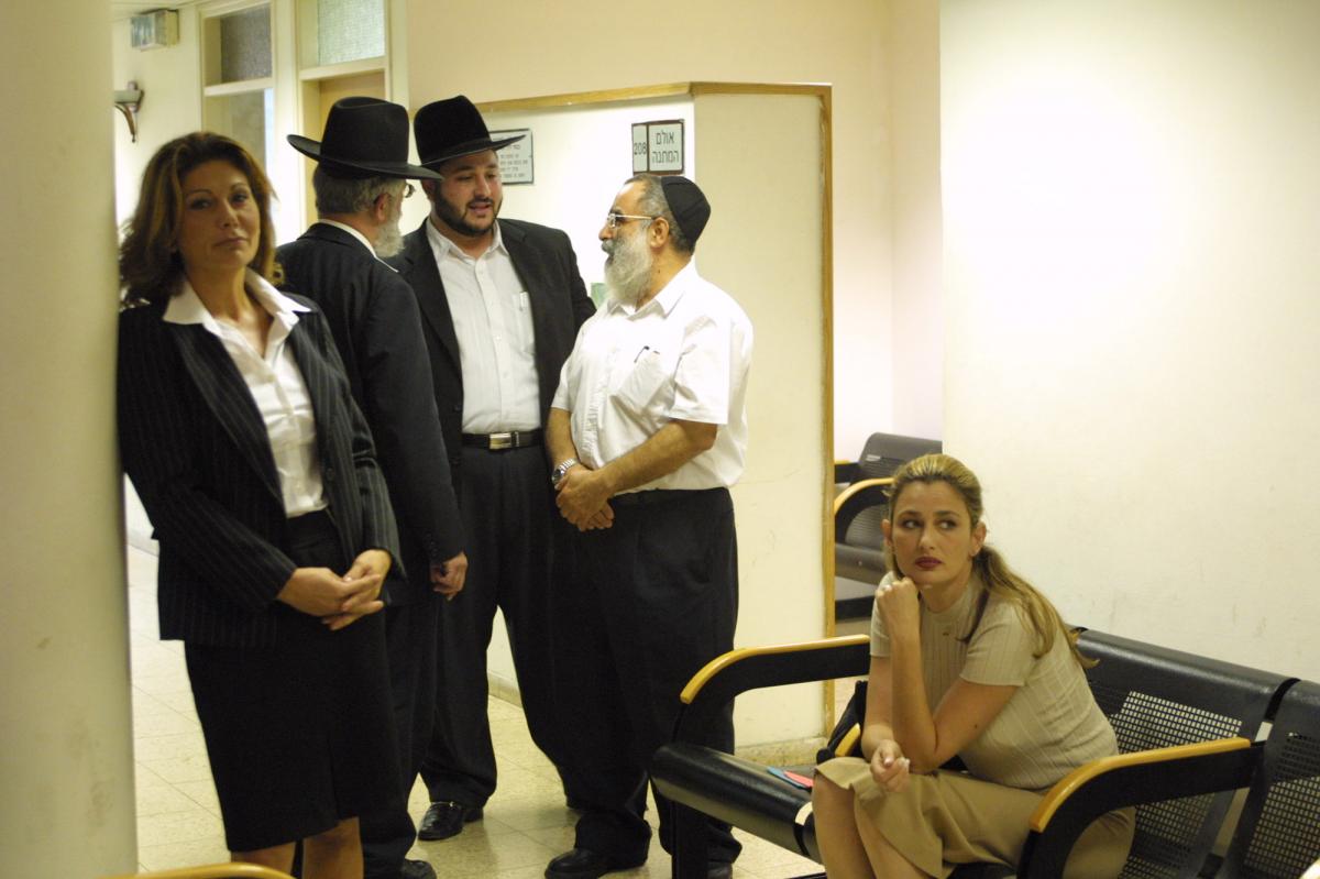 פגישה עיוורת