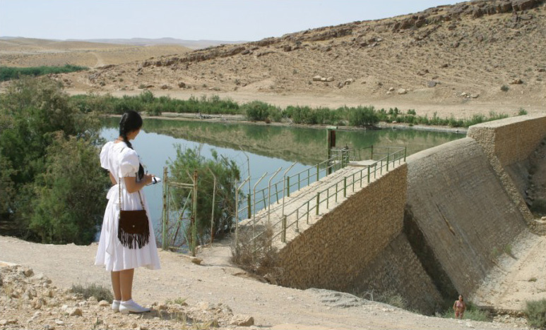 סוף העולם שמאלה