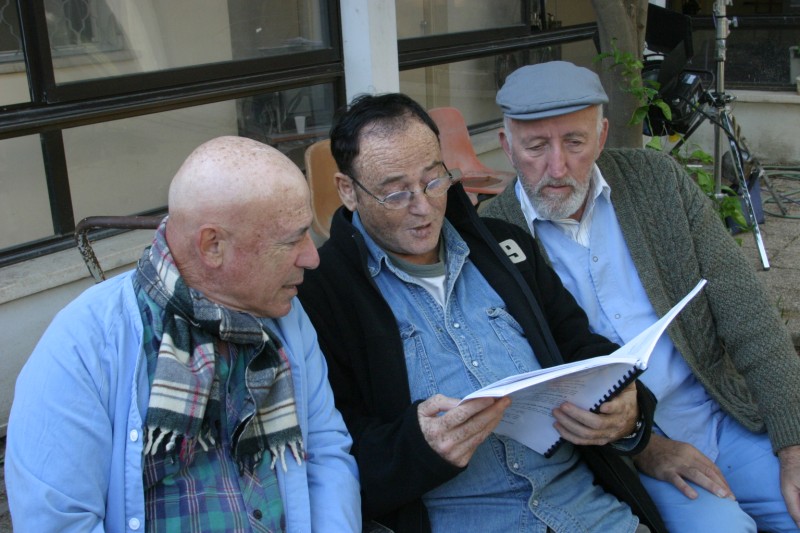 תגובה מאוחרת