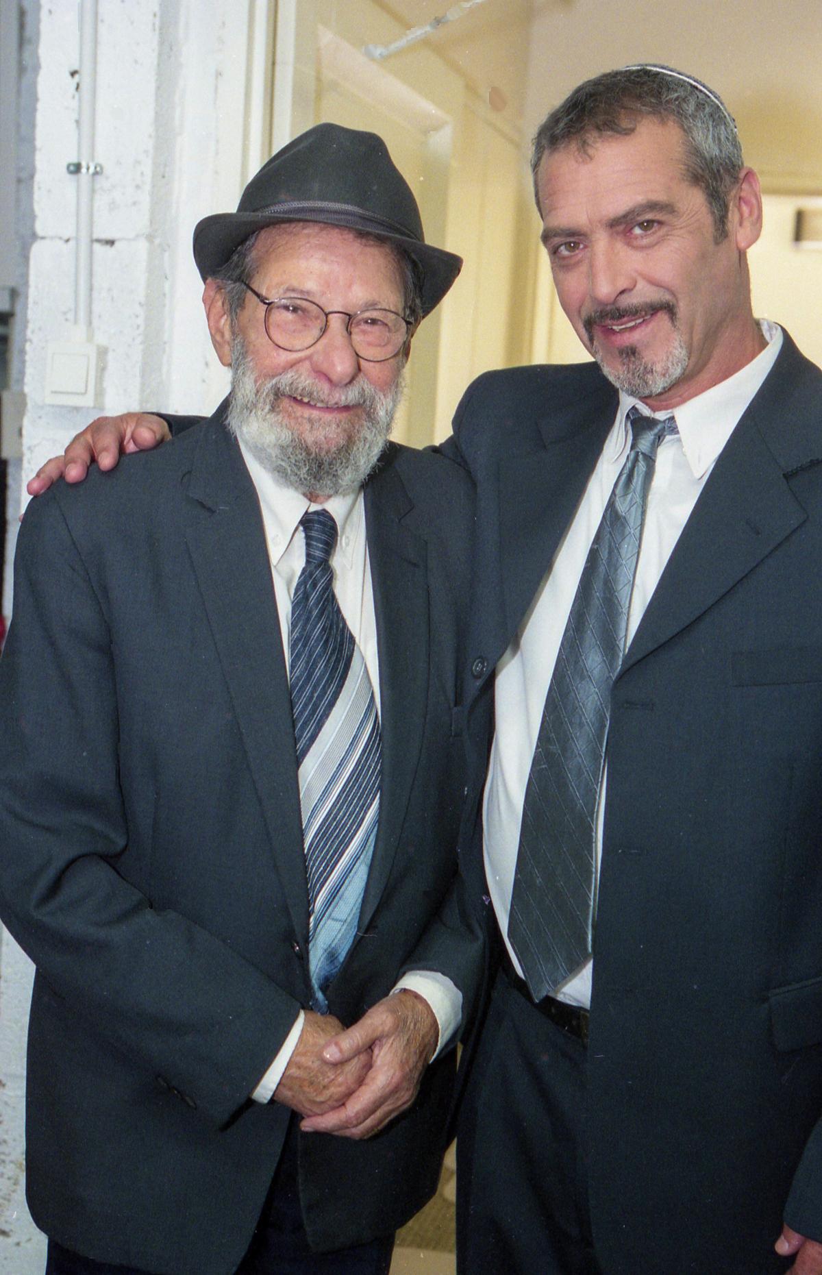 מעורב ירושלמי