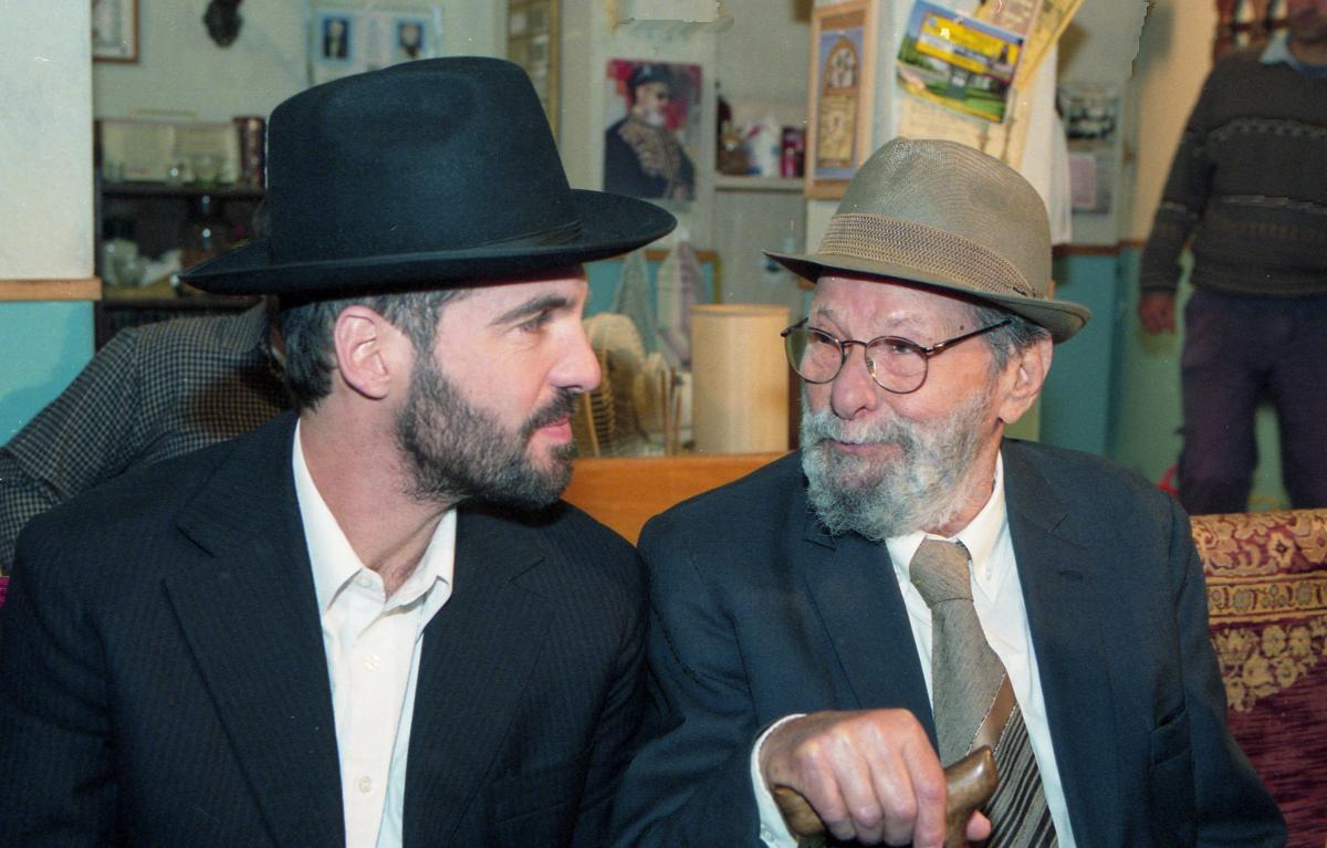 מעורב ירושלמי