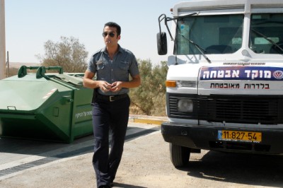 אין לה אלוהים