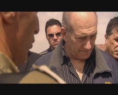 אולמרט - סרט גנוז