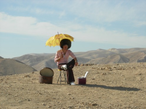 חומר למחשבה