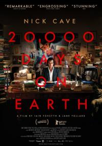 20,000 יום על פני האדמה - כרזה