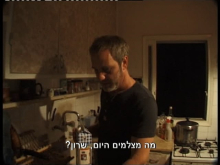 קדימון