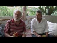 צ'או איטליה - טריילר מתורגם