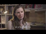 מורנוב - טריילר