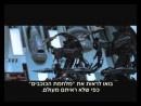 מלחמת הכוכבים: פרק 1 - אימת הפנטום - טריילר מתורגם