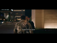 ונום 3: הריקוד האחרון - טריילר מתורגם
