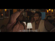 בואו איך שאתם - טריילר מתורגם