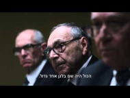רבין: היום האחרון - מאחורי הקלעים