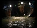 סאנקטום - טריילר מתורגם