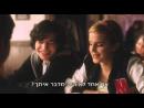 כמה טוב להיות פרח קיר - טריילר מתורגם