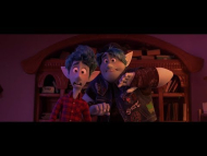 קדימה - טריילר