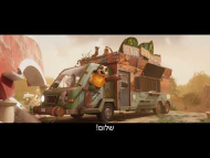 עצלן על הזמן - טריילר מדובב