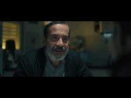 האחד והיחיד שלי - טריילר