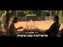 קסם לאור ירח - טריילר מתורגם