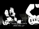 פרספוליס - טריילר מתורגם