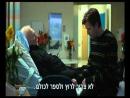 בגינרס - טריילר מתורגם