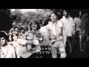 ג'ורג' הריסון: חי בעולם חומרני - טריילר מתורגם