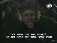 בעקבות הסיפורים הקסומים - פרק מלא