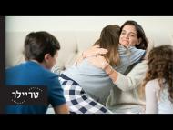 הסוד: האומץ לחלום - טריילר מתורגם